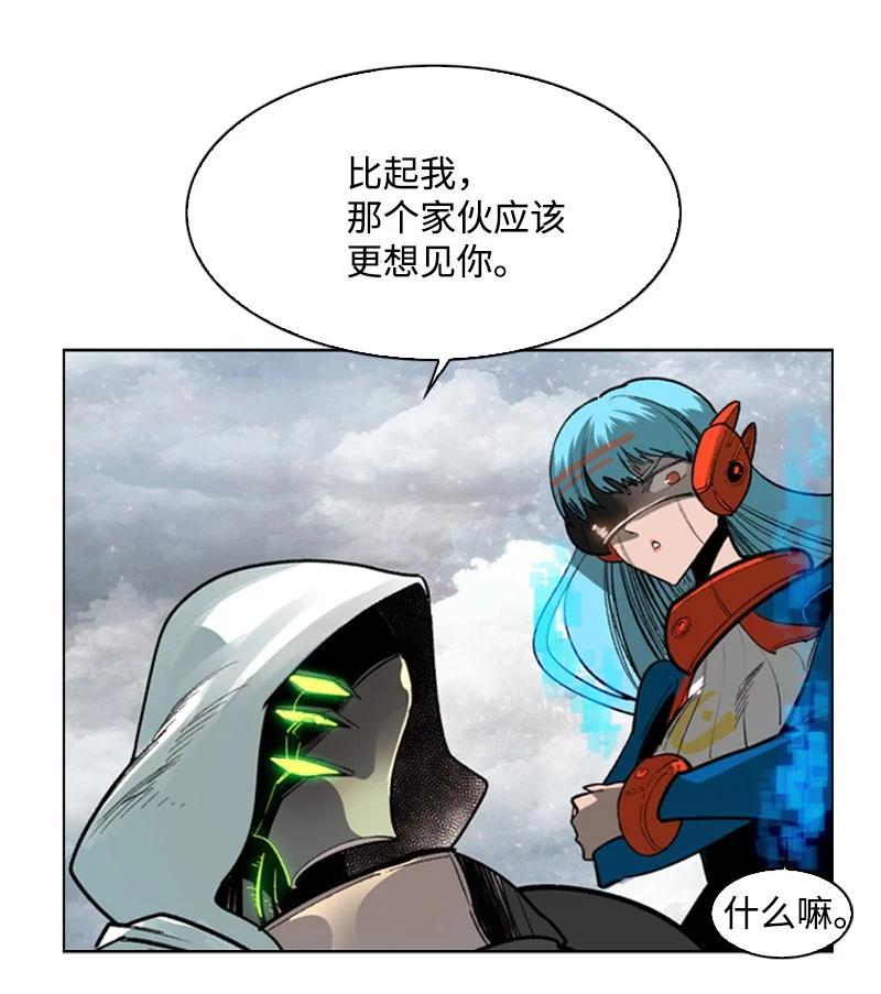 80 真正的目的46