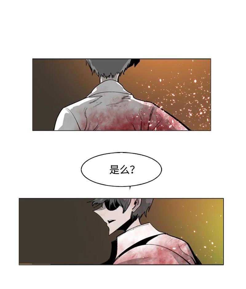 71 召唤魔兽58