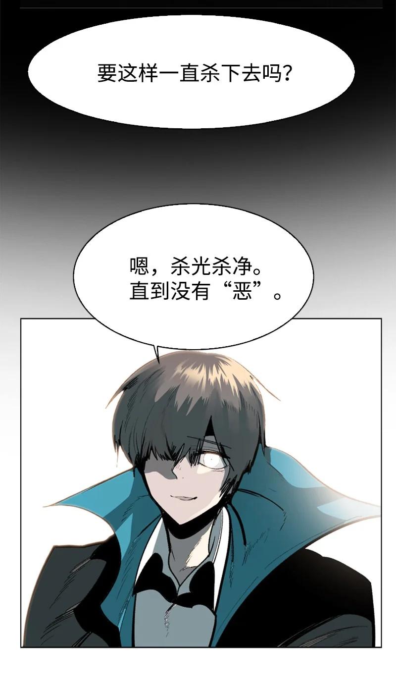 69 诱引119