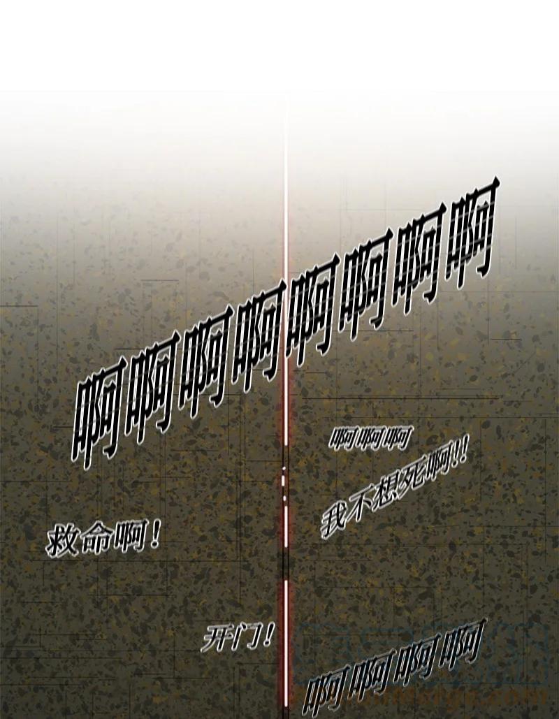 117 王者归来76
