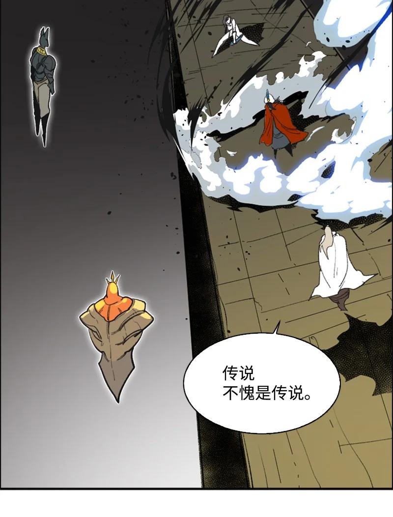 85 全员进攻71
