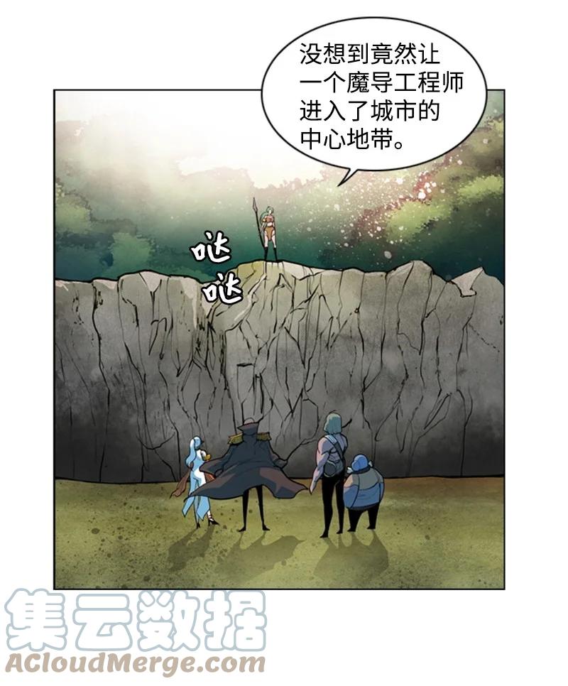 15 彼得·番76