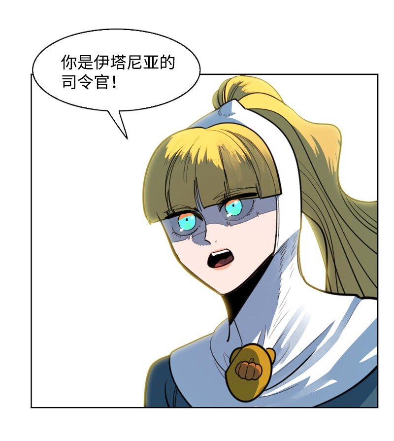 197 坦诚相待104
