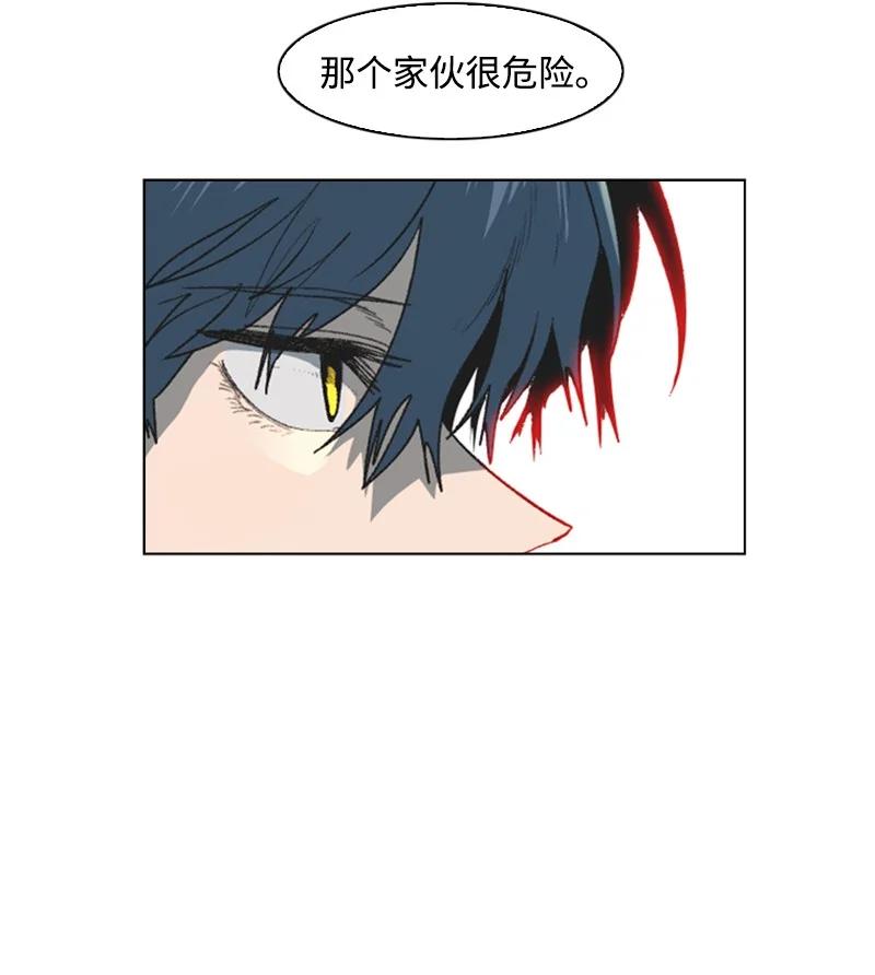 90 绑架41