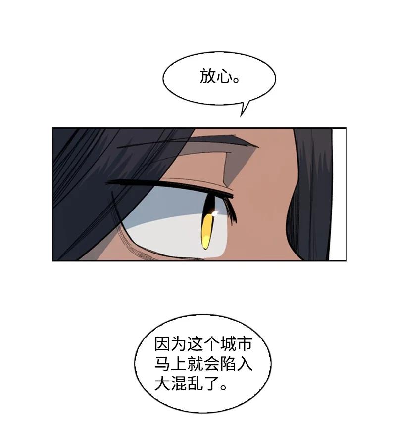 96 回到过去85