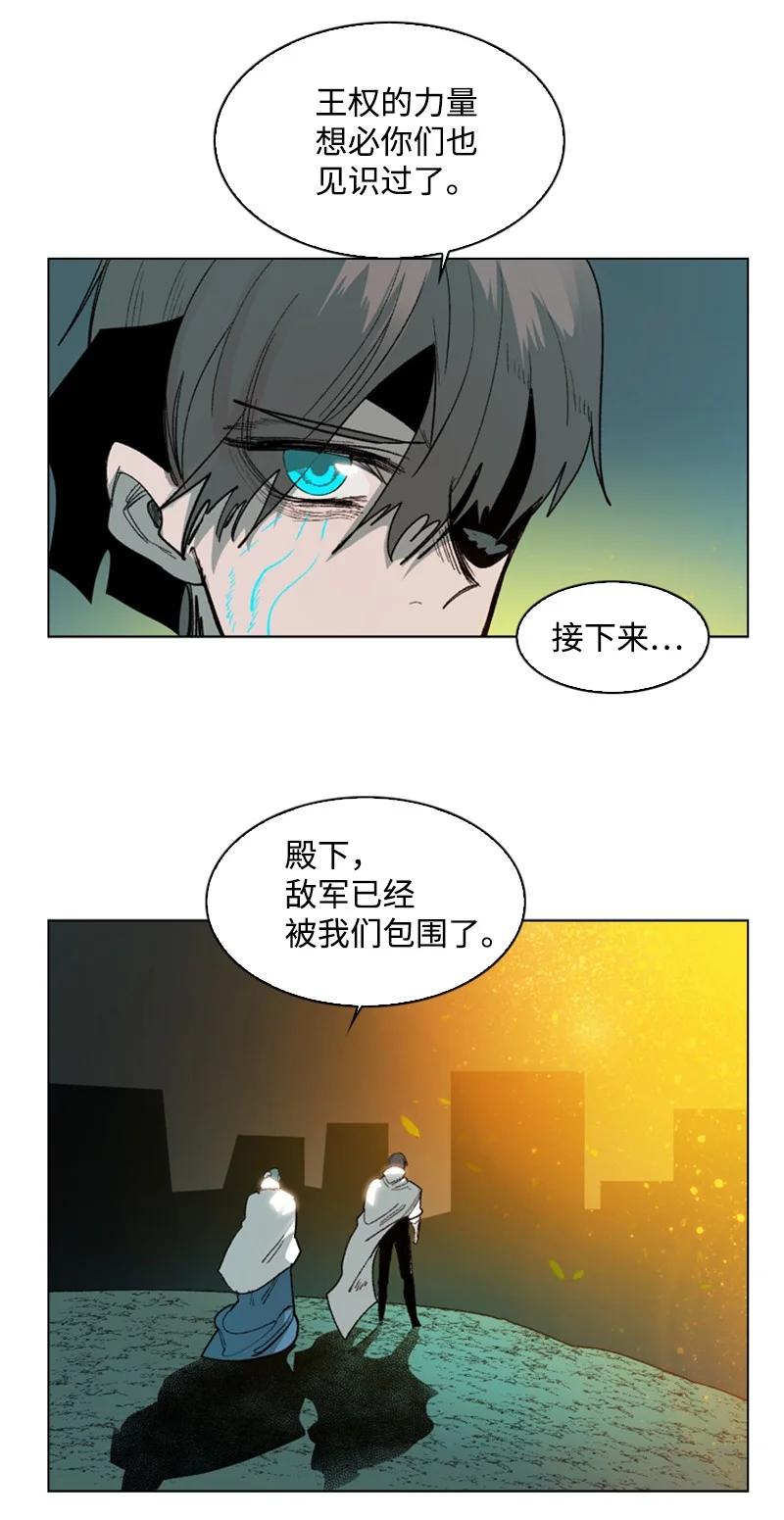 68 无聊杀着玩79