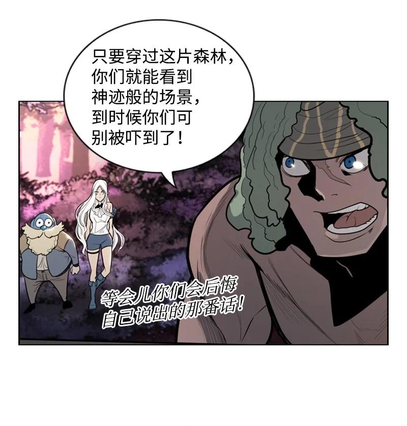 13 大师凯恩54