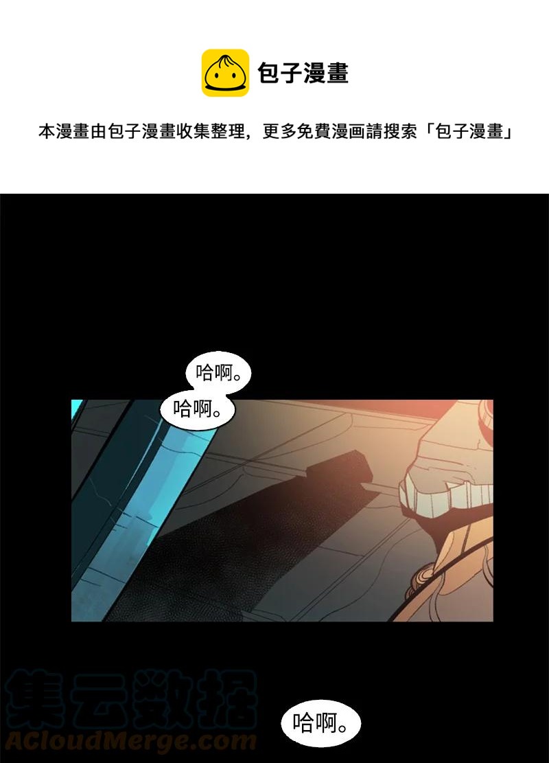 101 蓝孩虎克0