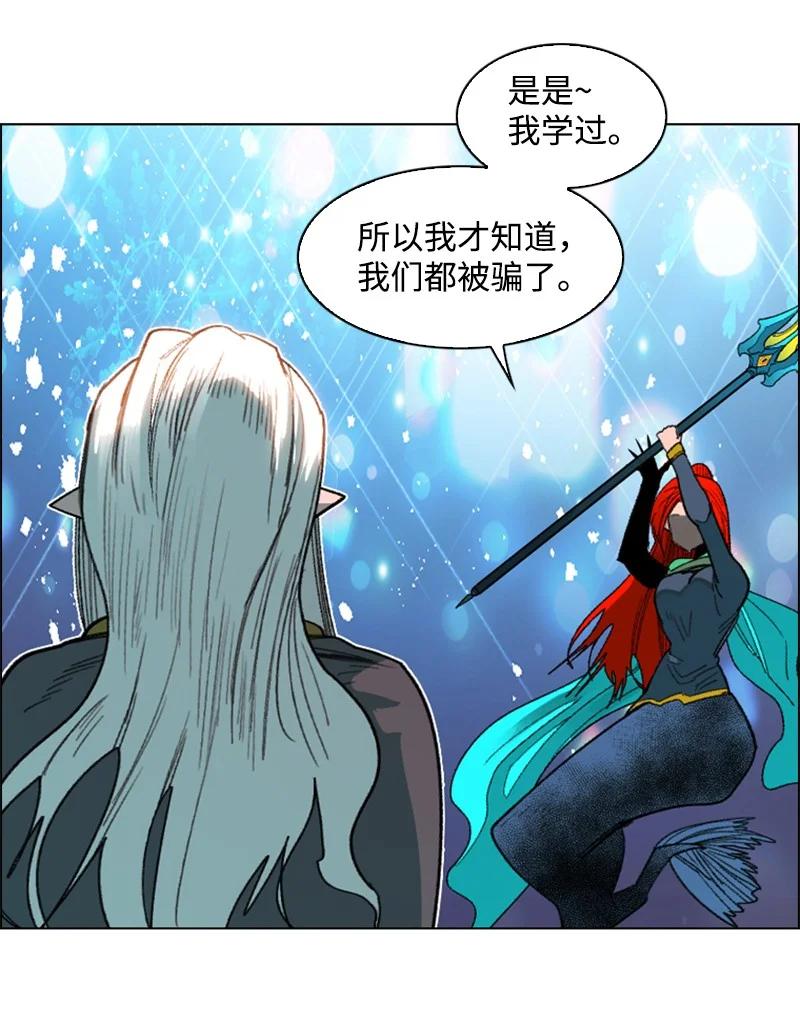 104 外面的世界51