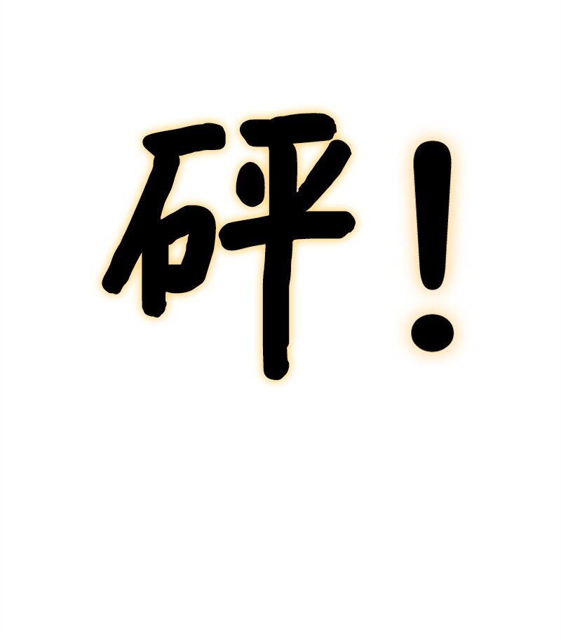 04 点燃烽火22