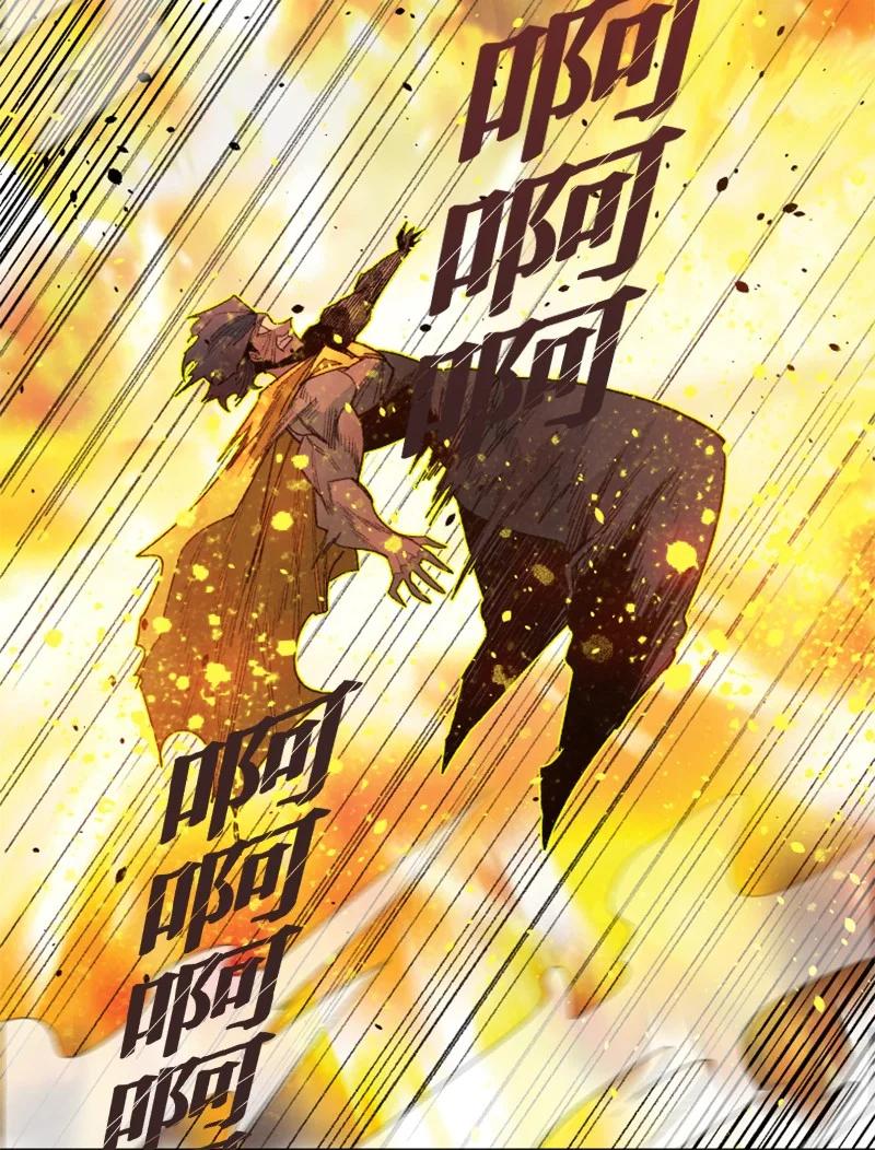 157 落下帷幕70