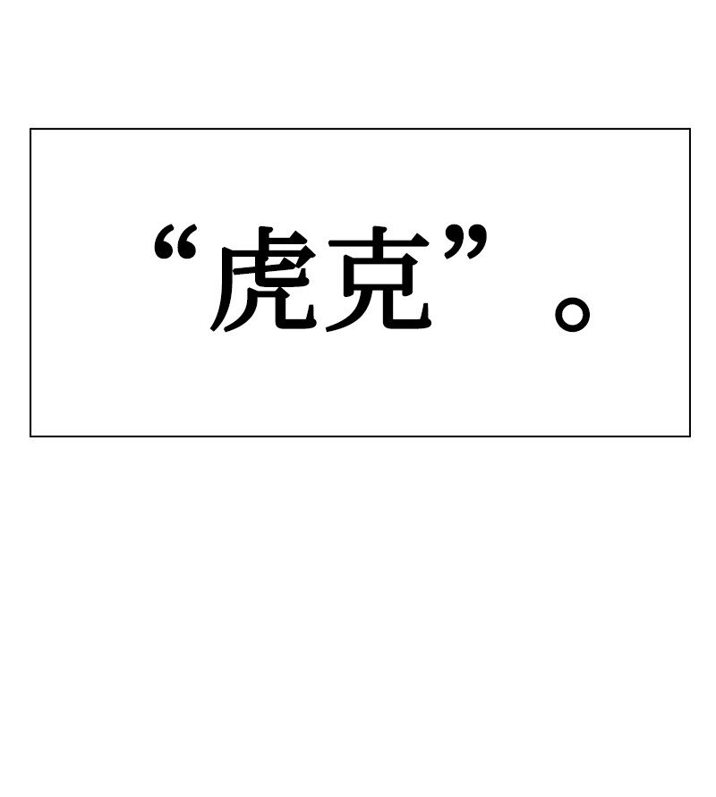 177 介入战争118