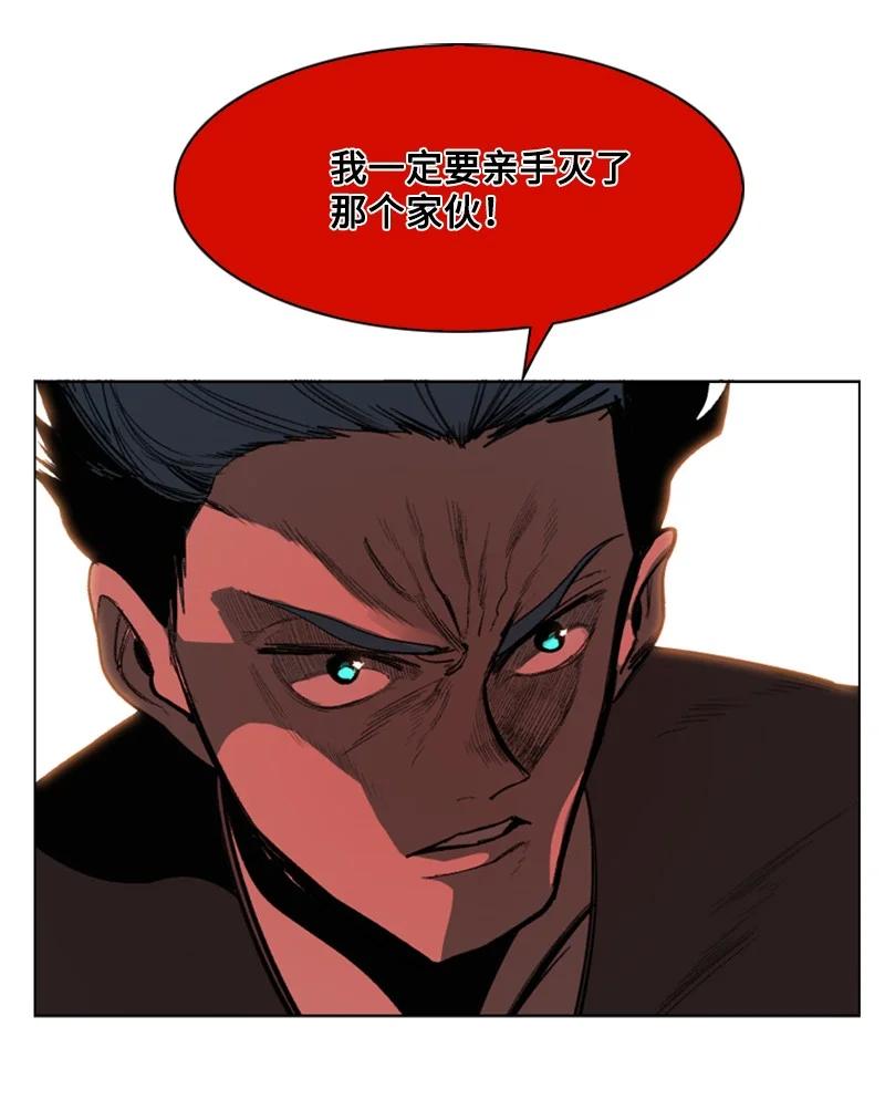 79 神弓29