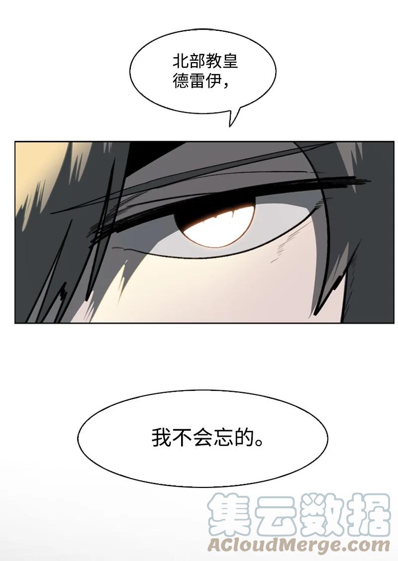 82 黄金舰队84