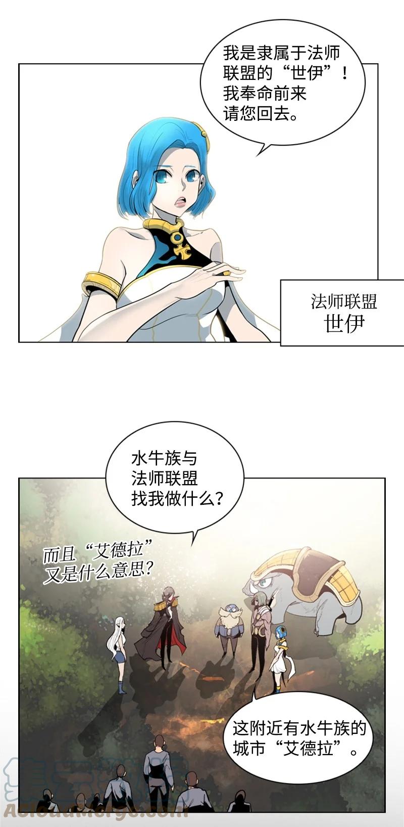 13 大师凯恩9