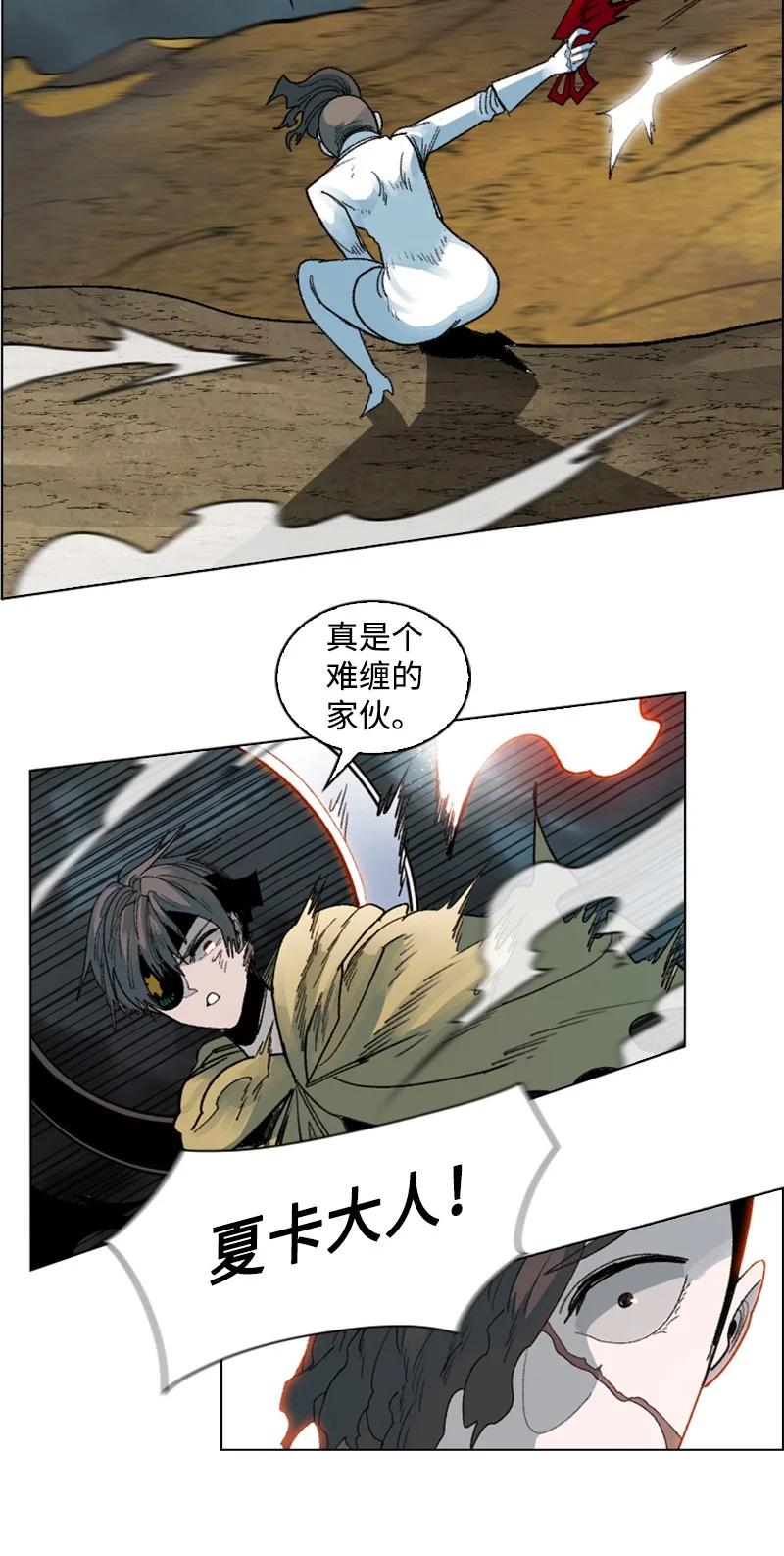 122 次元战术53
