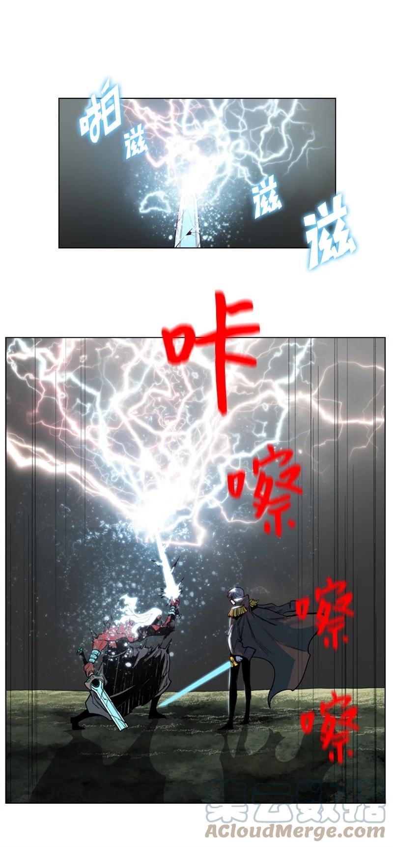 21 孤注一掷52