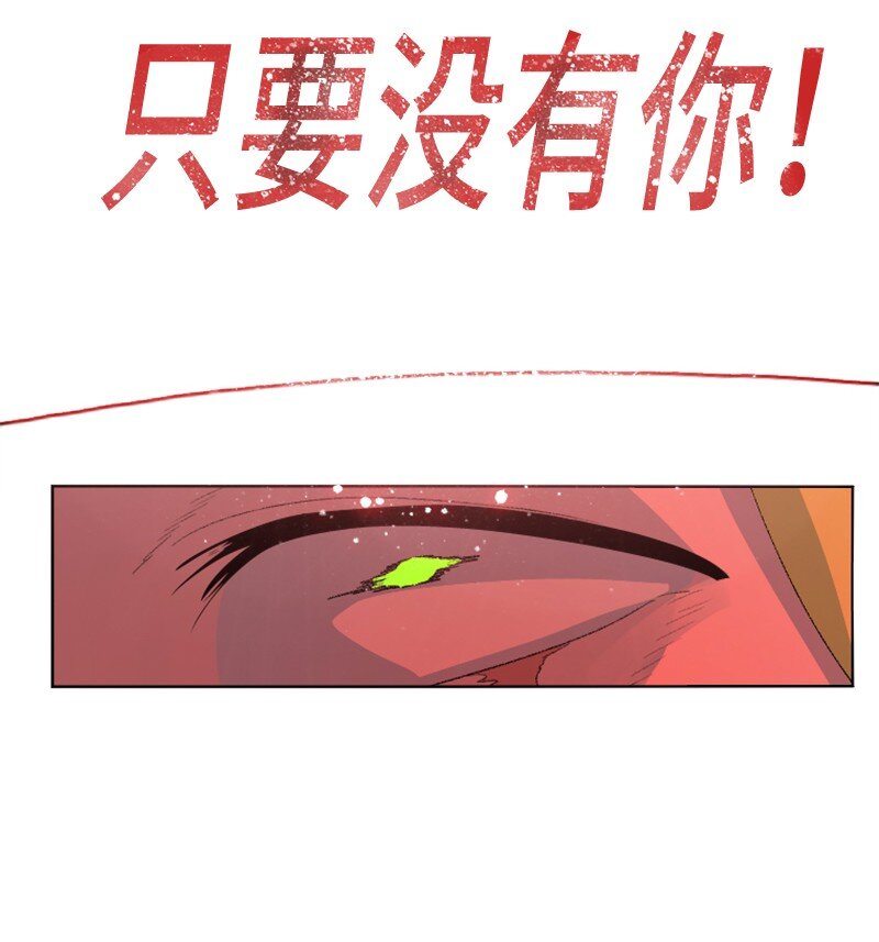 174 最後的选择30