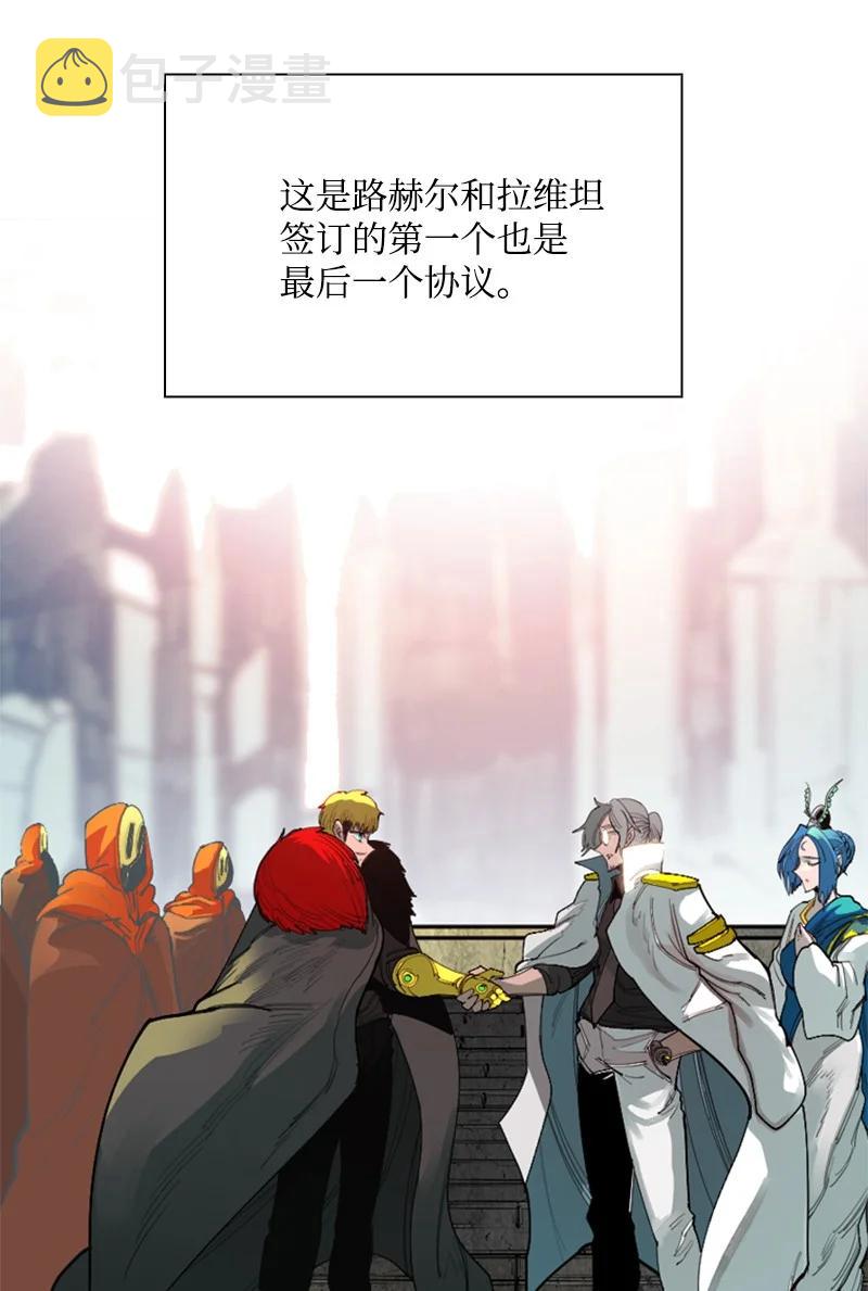 72 新王登基81