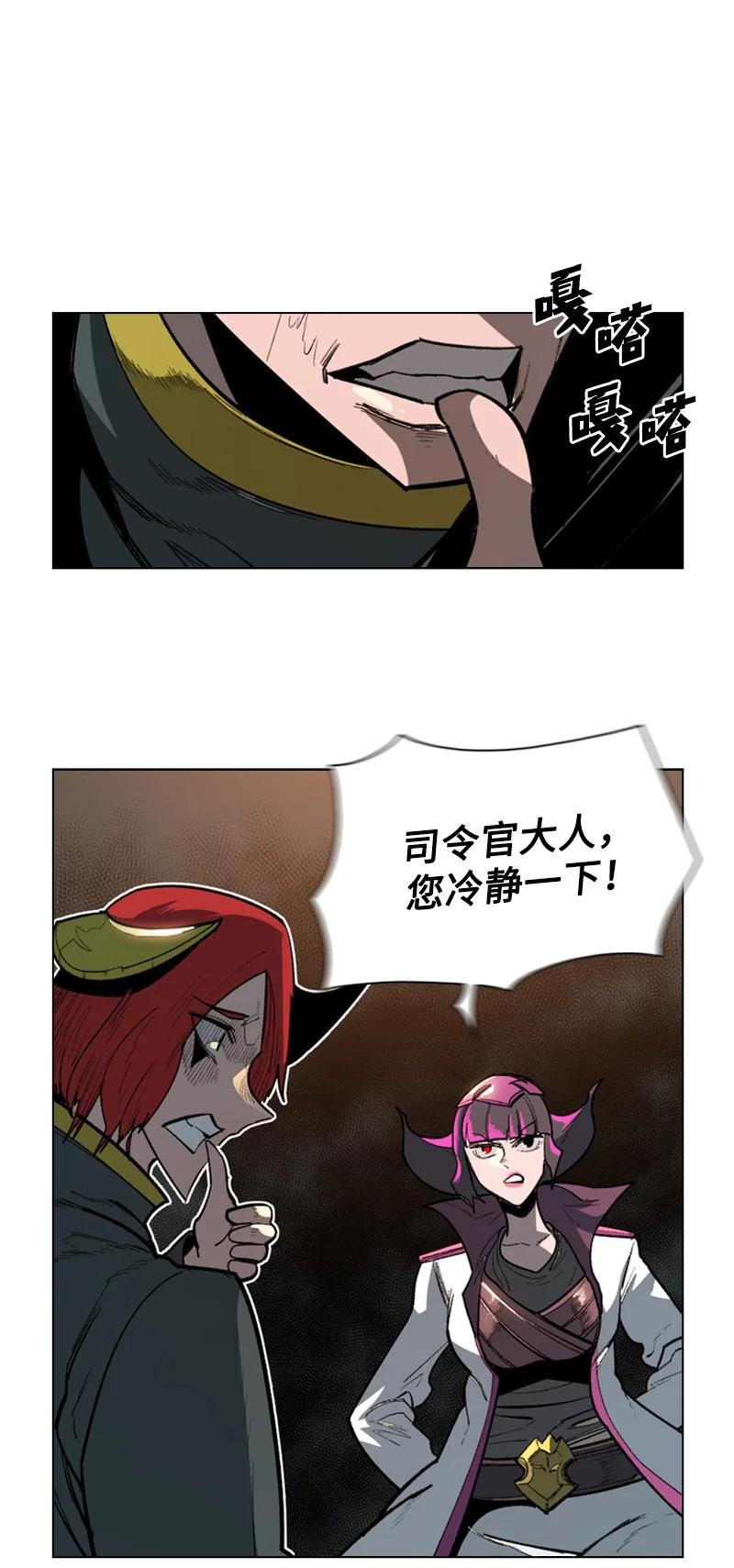 88 玩弄人心69