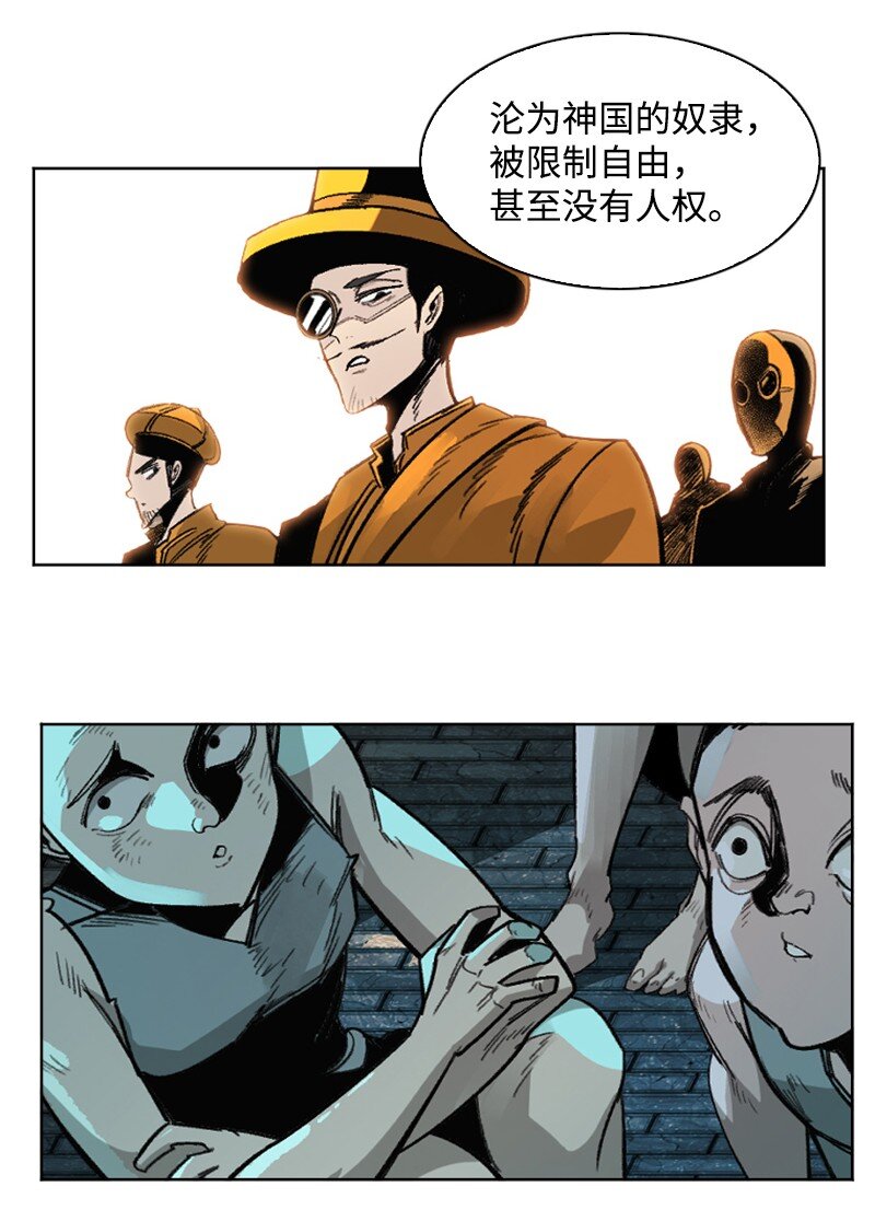 179 两个虎克30