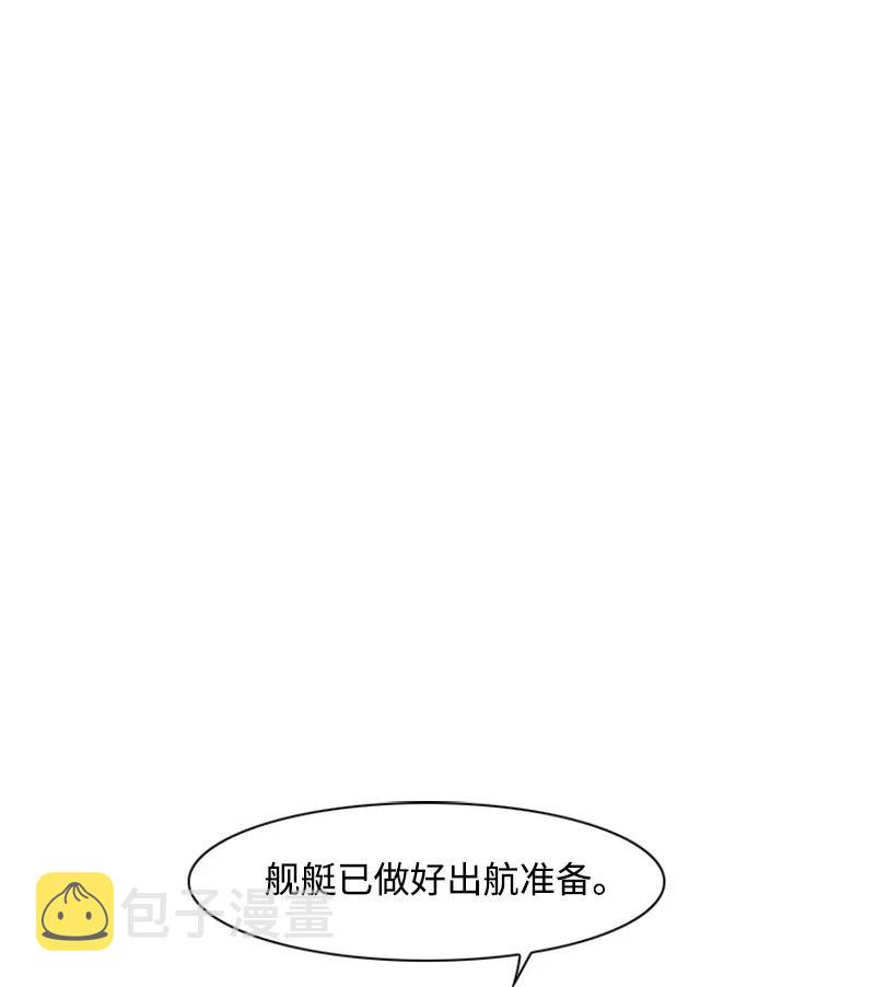 38 王子46