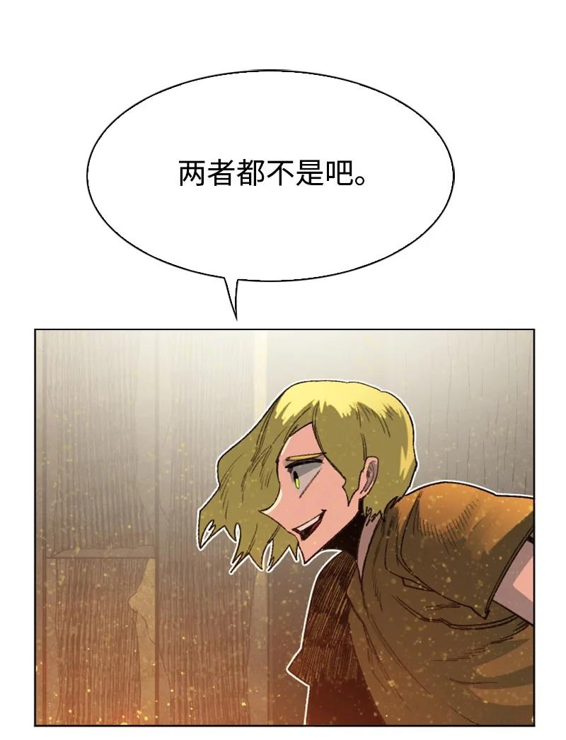 162 孤儿院41