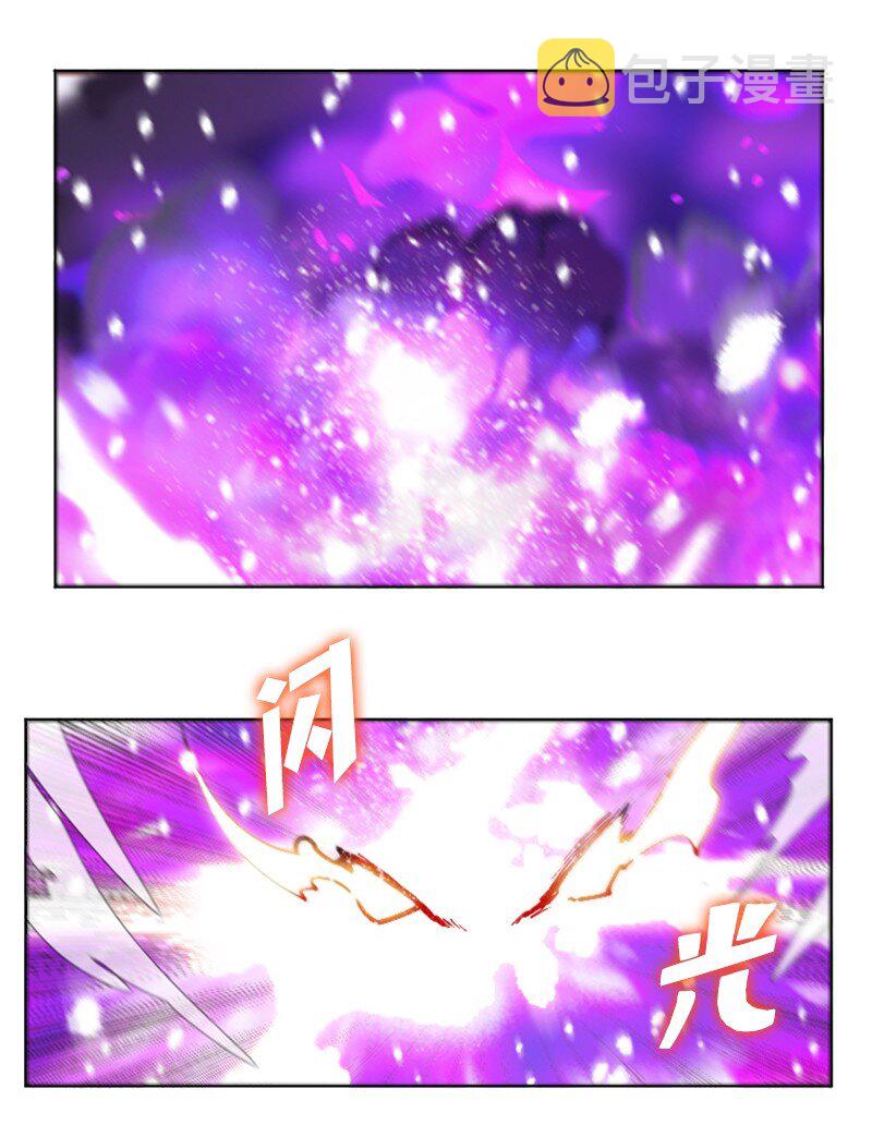 190 武器杀手26