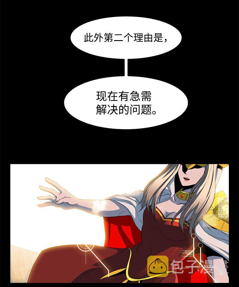 212 崩溃13