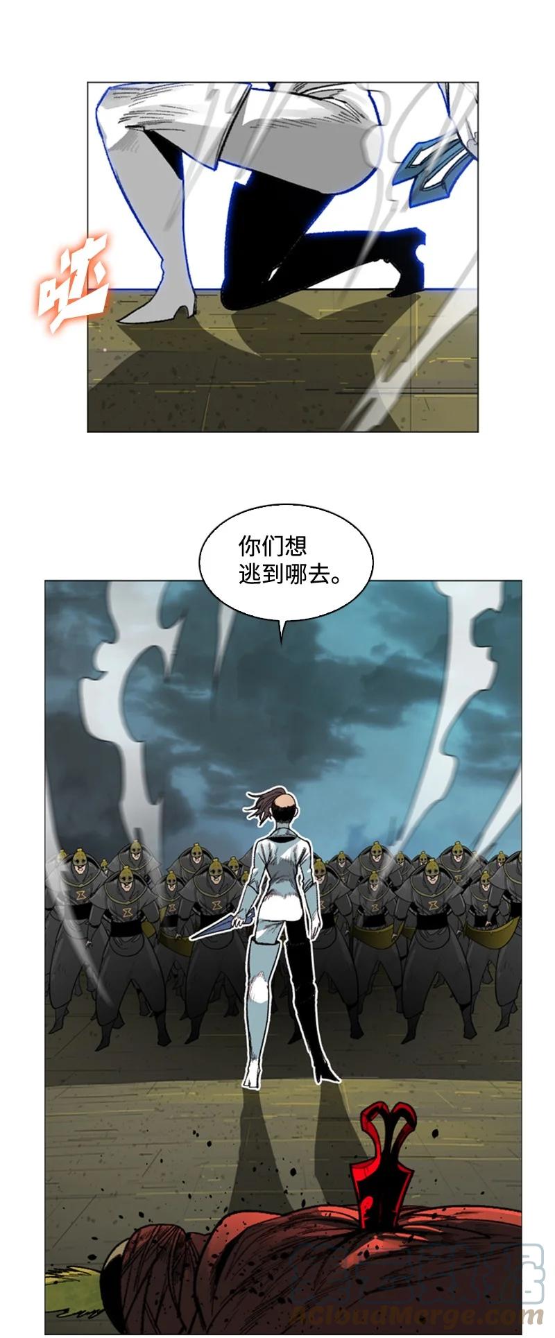 117 王者归来68
