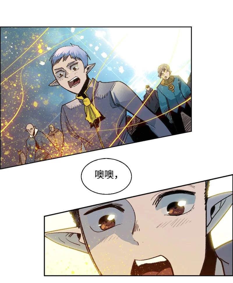 140 颠覆预言23