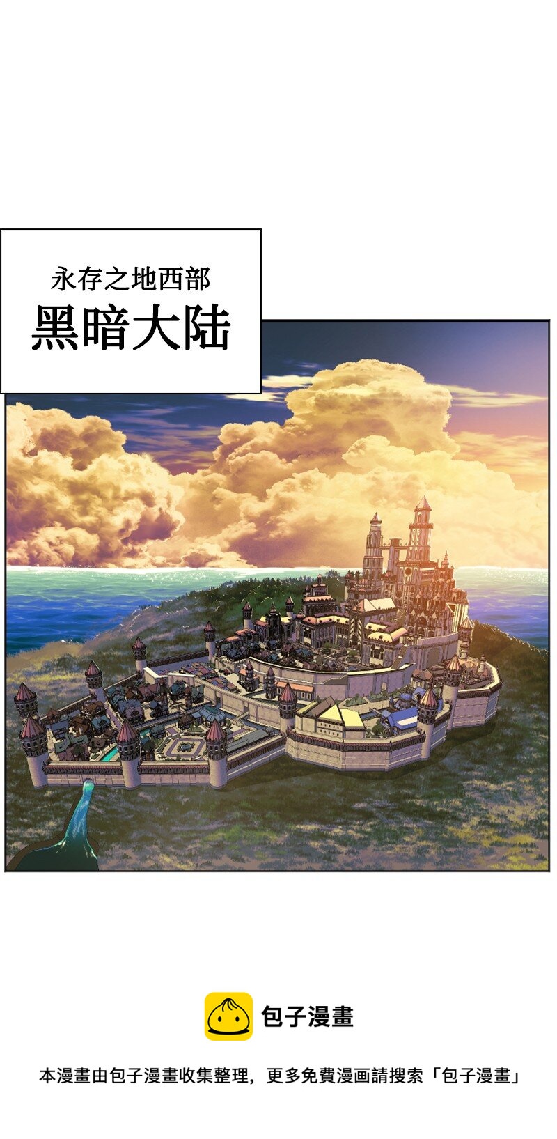179 两个虎克36