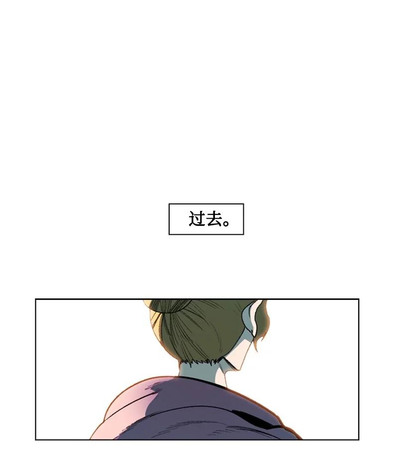 97 魔法师猎人83