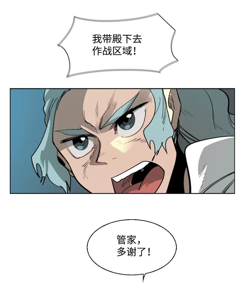 69 诱引85