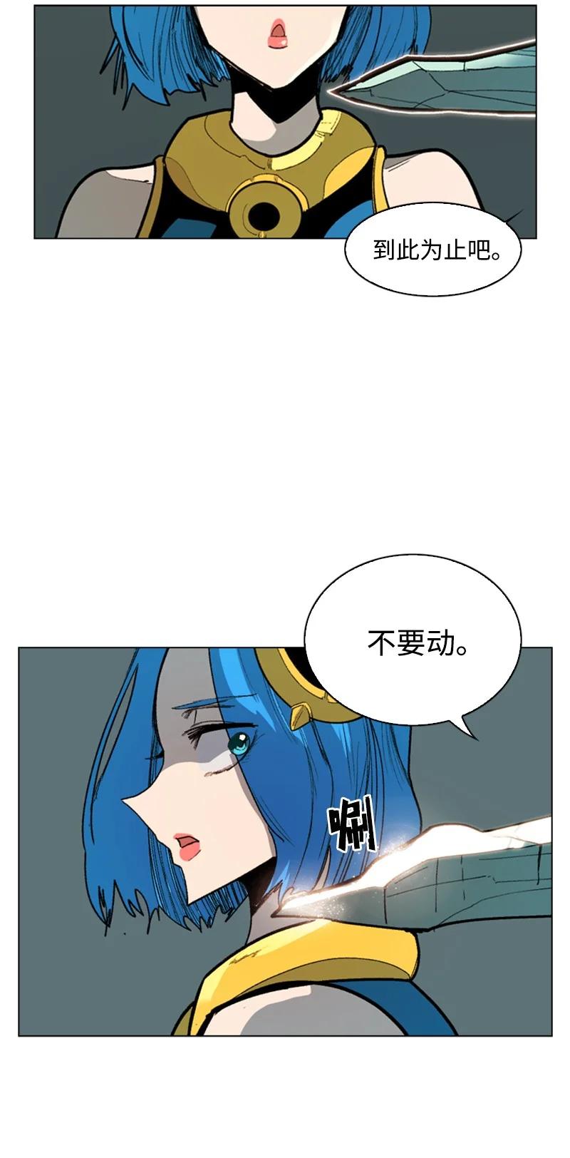 69 诱引7
