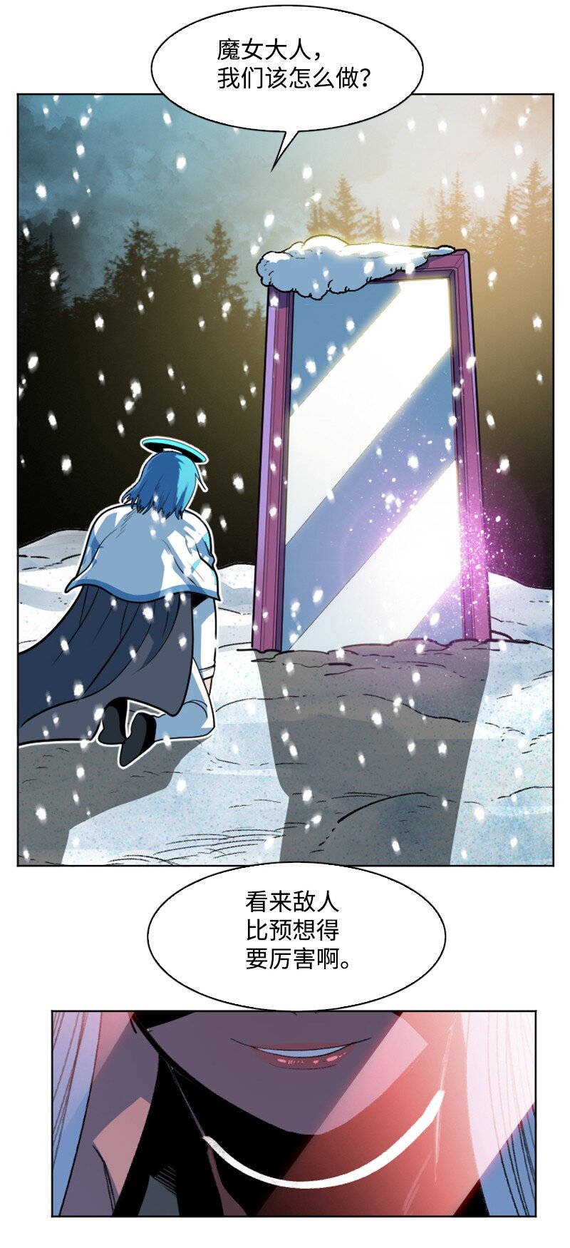 189 来运动吧6