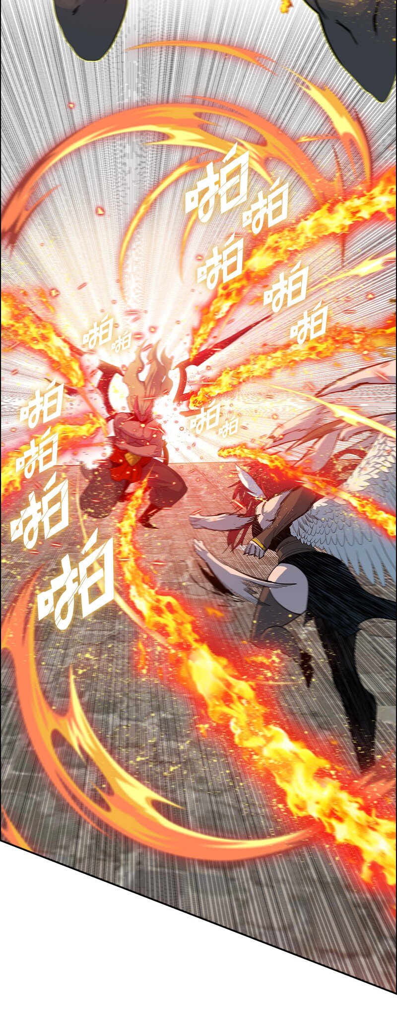 209 未来预言24