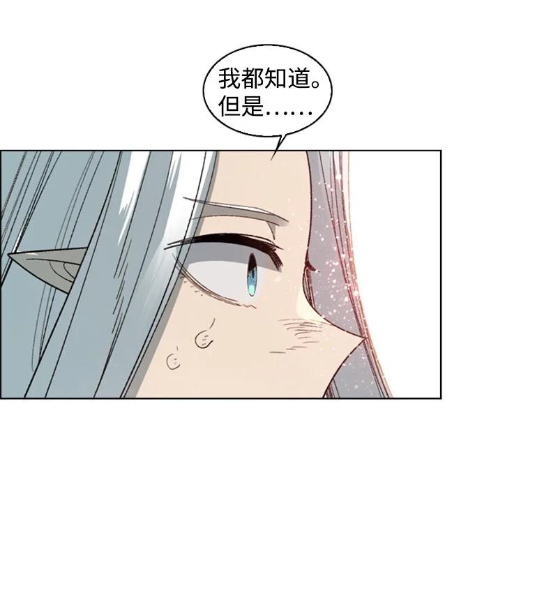 101 蓝孩虎克68