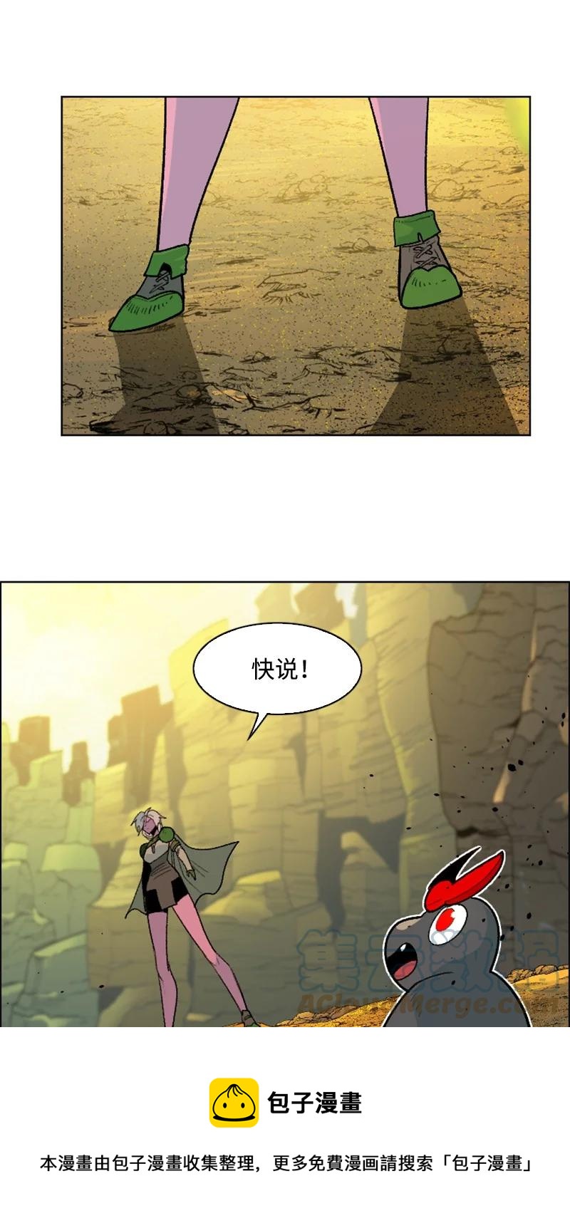 159 打情骂俏64