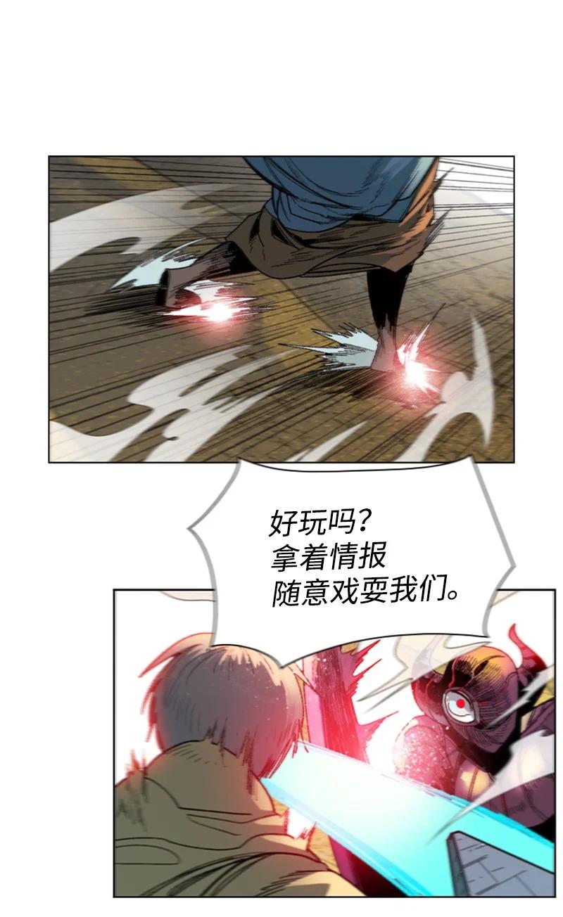 131 时间继承者46