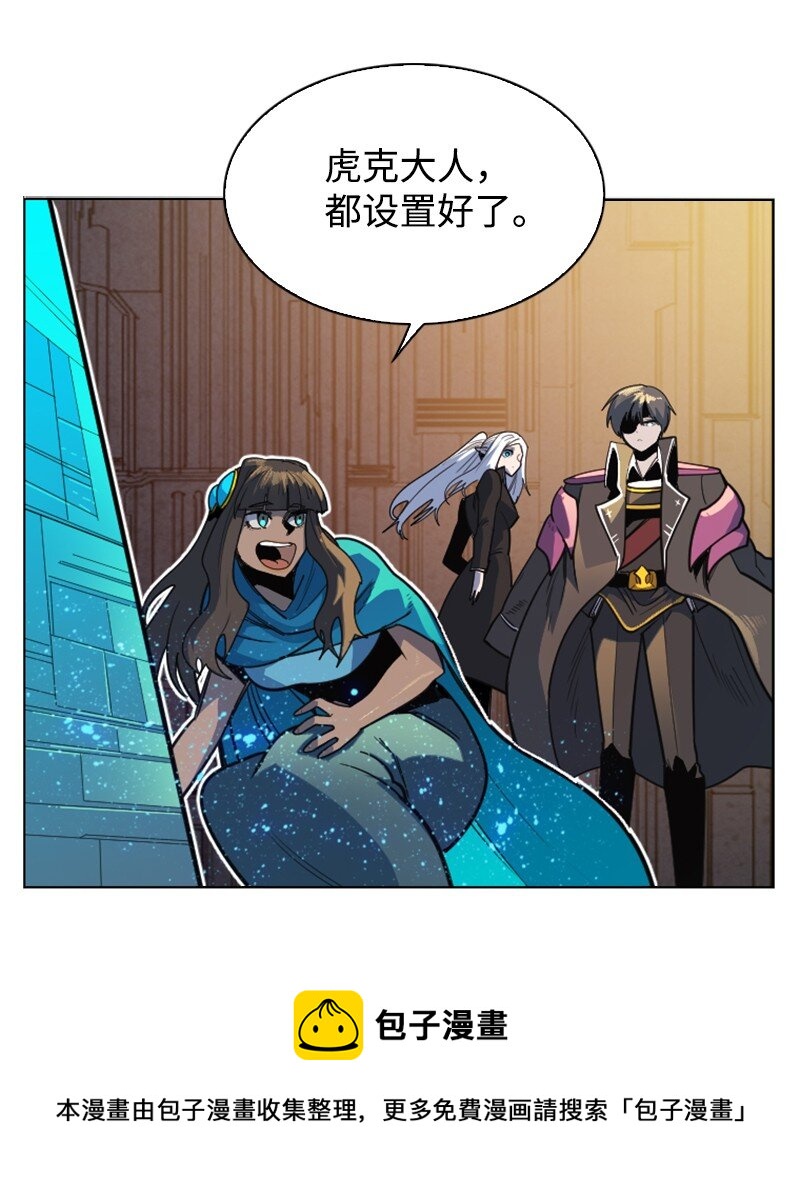 179 两个虎克60