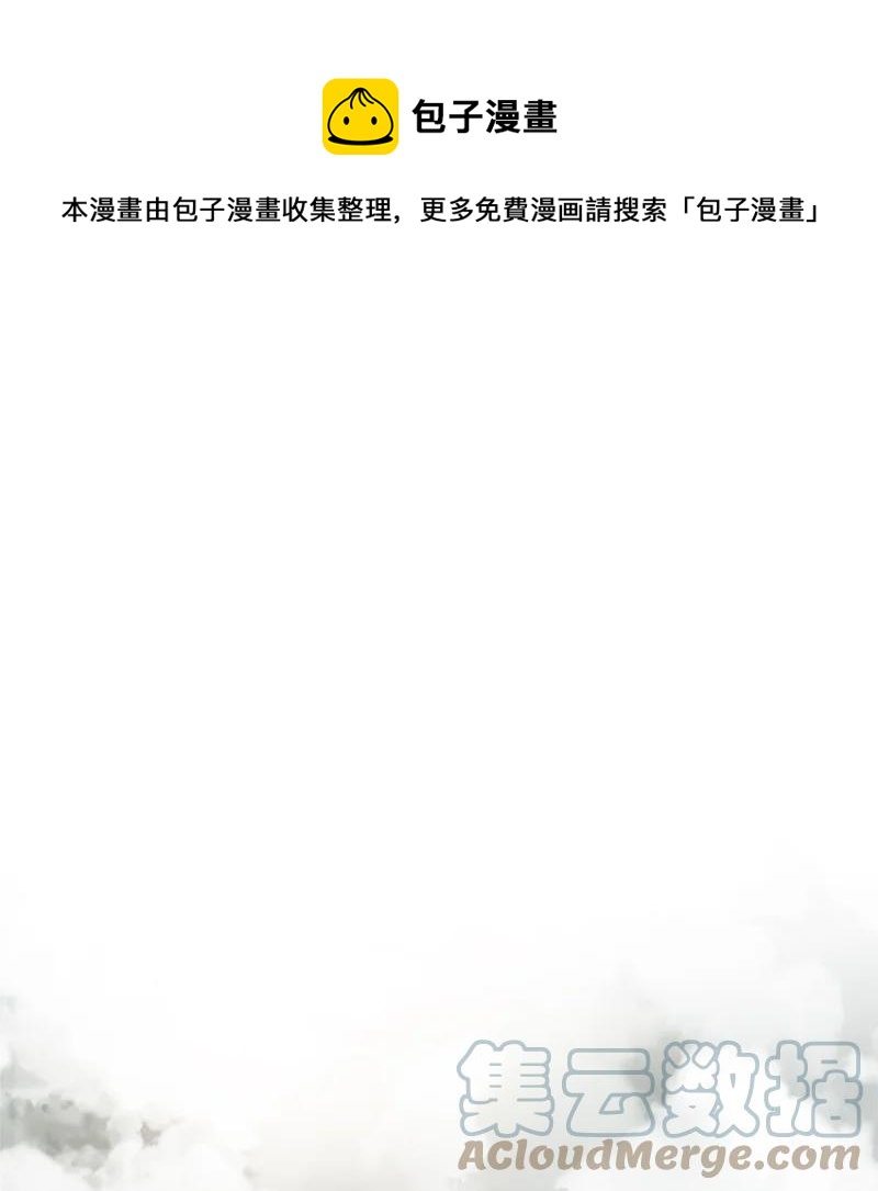 56 挟持王子0