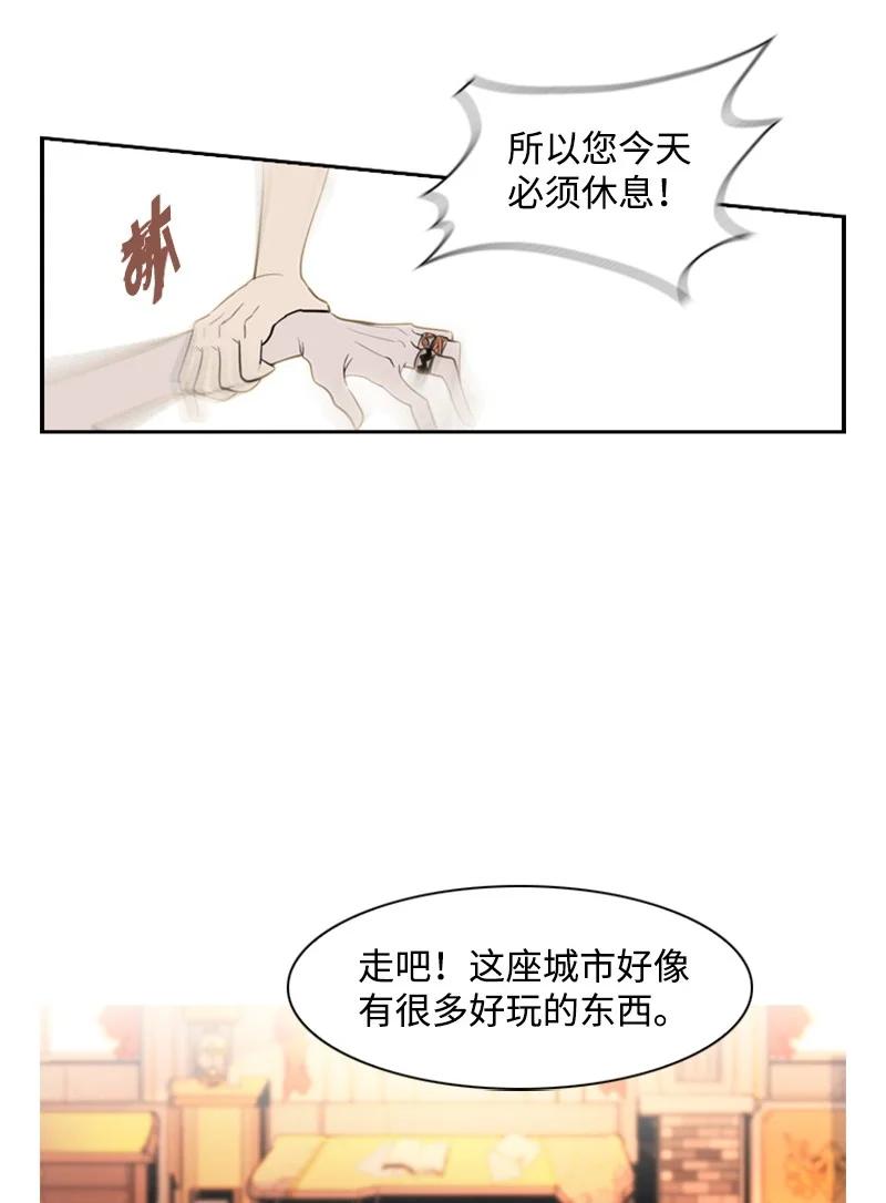 15 彼得·番39