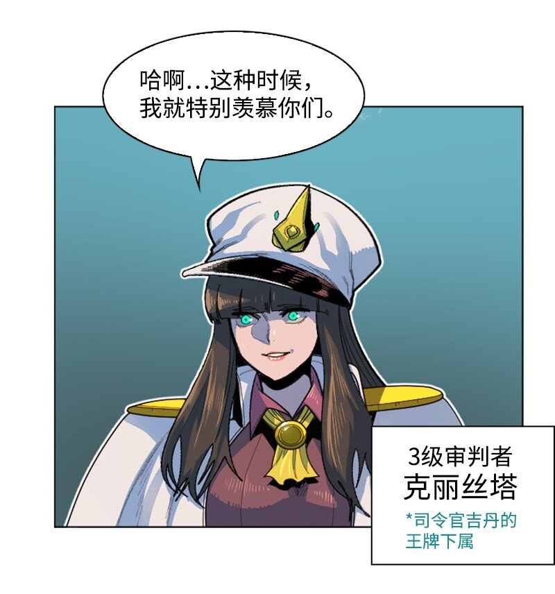 176 北部的决心31