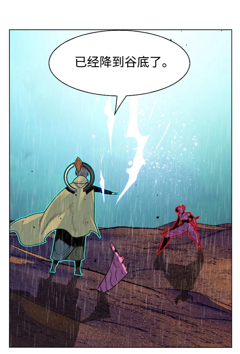 136 疯狂演算83