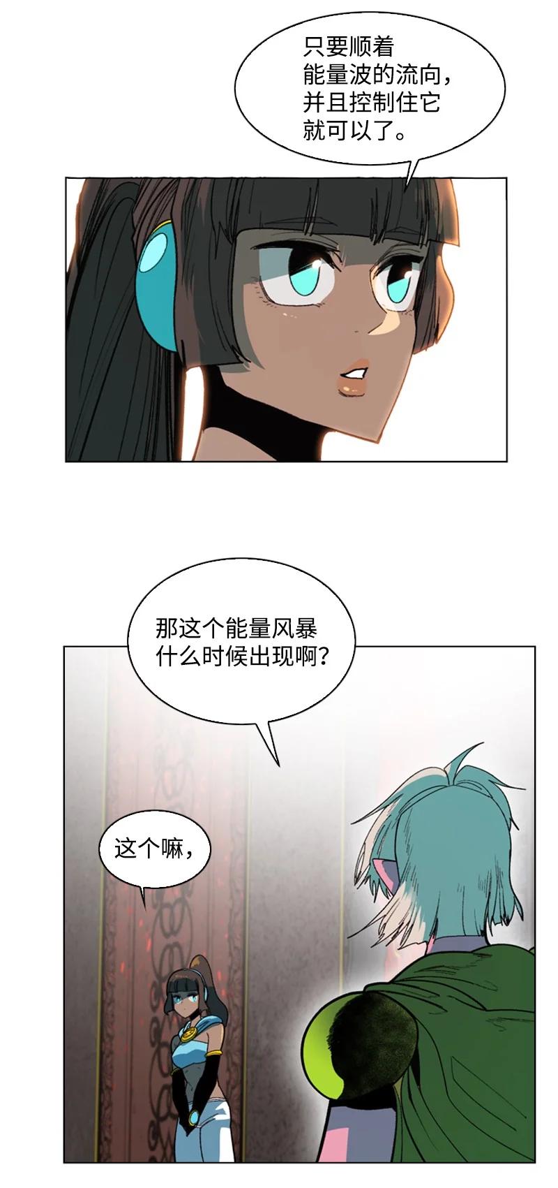 91 阿里巴巴的儿子58