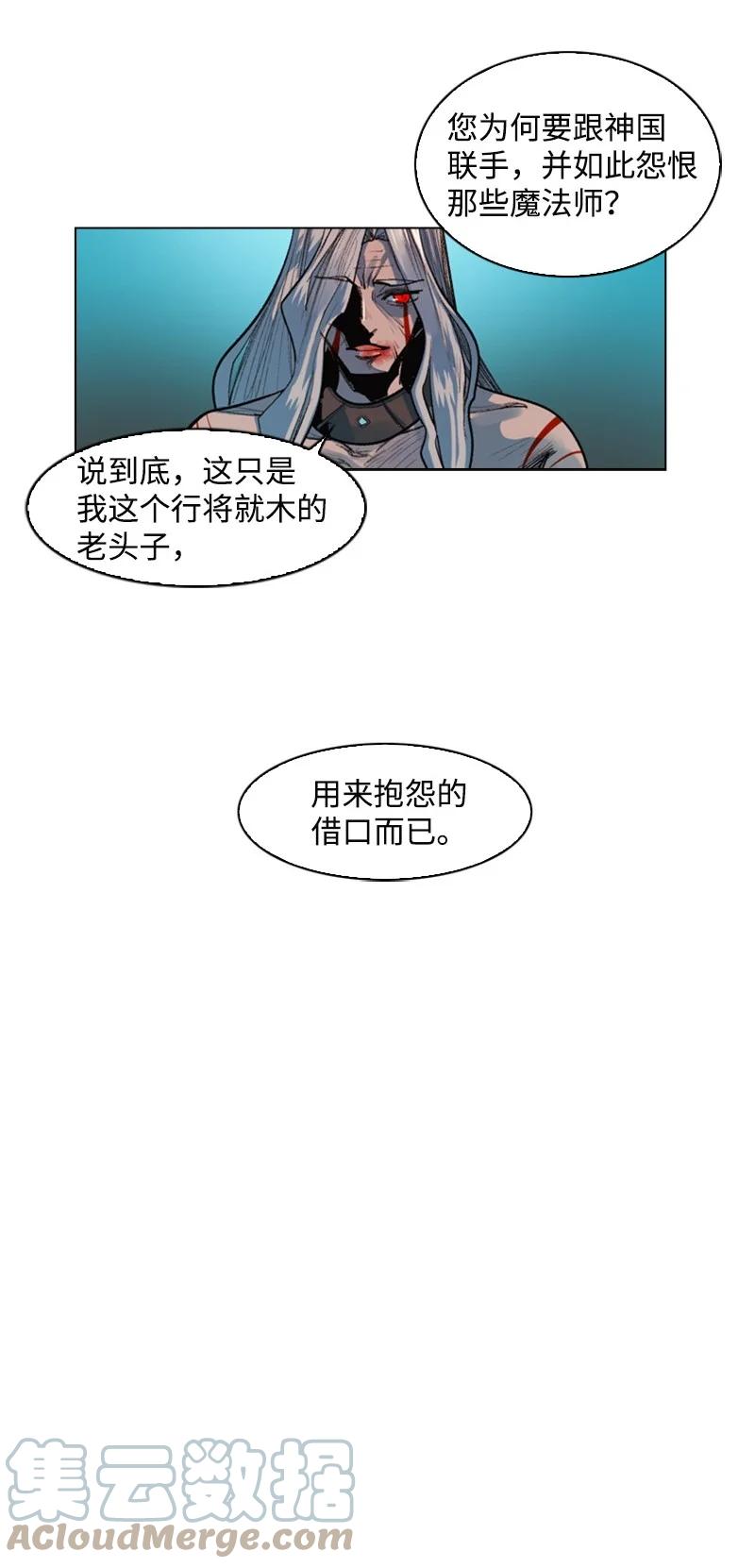 24 往事12