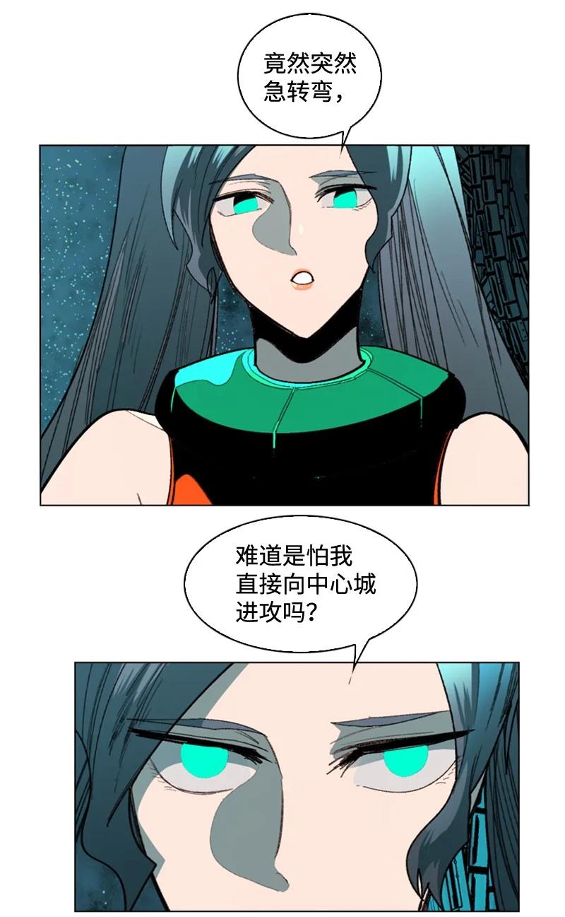 117 王者归来41