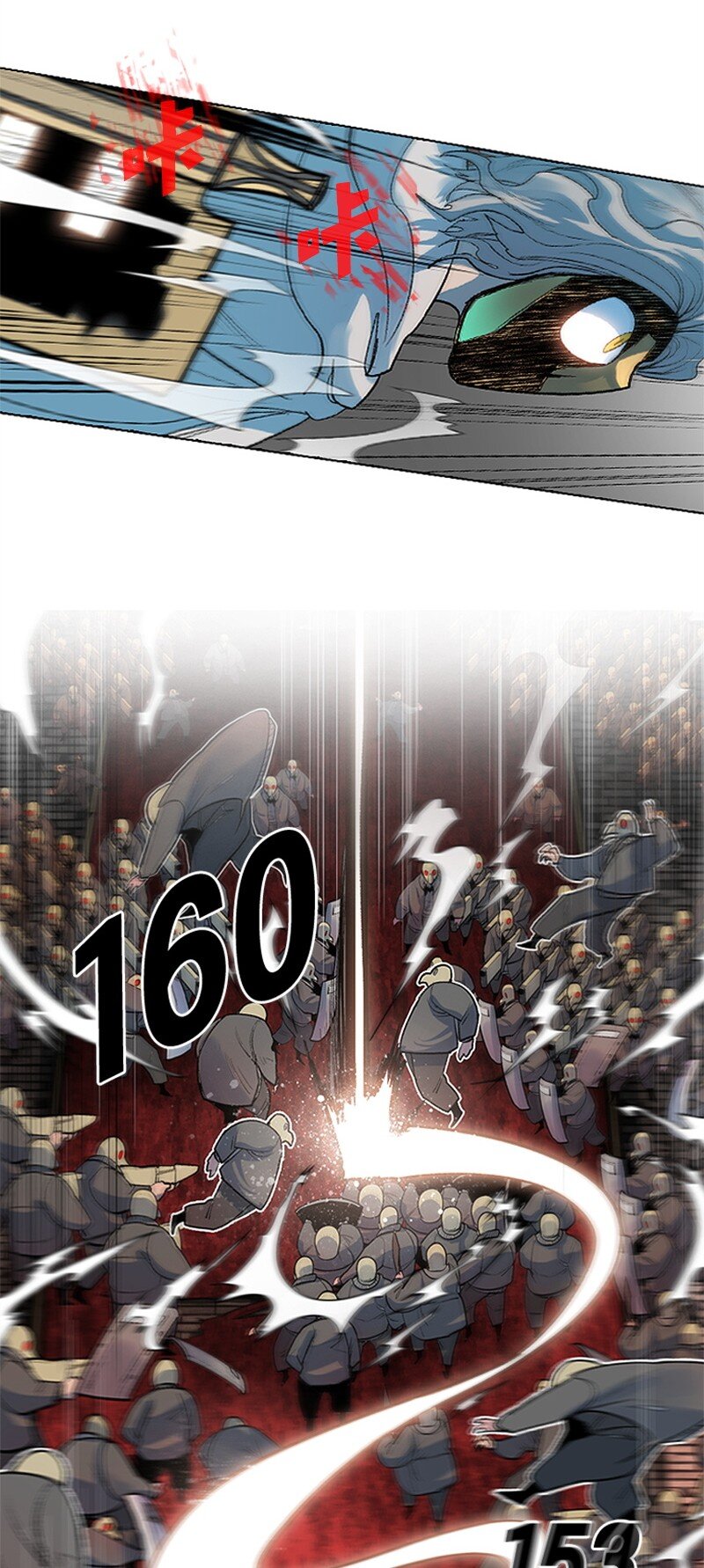 05 危机57