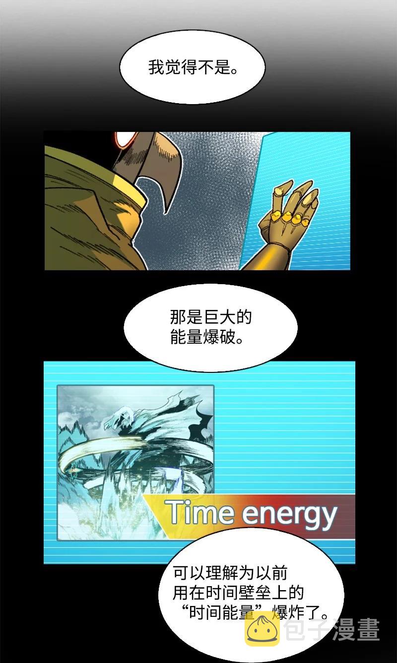 134 预言成真40